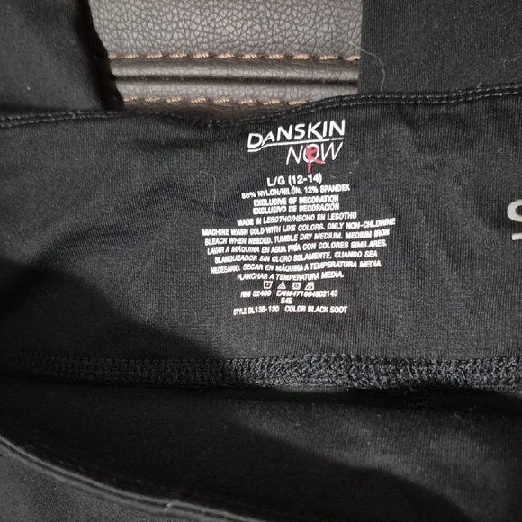 Gifted - Picture 4 of 5